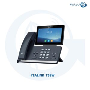 تلفن تحت شبکه و ویپ یالینک T58W