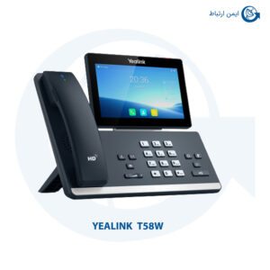 قیمت تلفن سانترال یالینک T58W