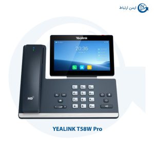 خرید آیپی فون مدیریتی یالینک T58W Pro پیشرفته