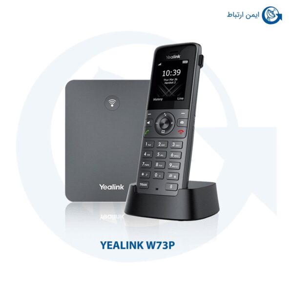 گوشی بیسیم یالینک مدل W73P