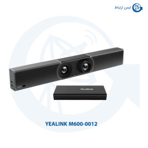ویدئو کنفرانس یالینک مدل M600-0012