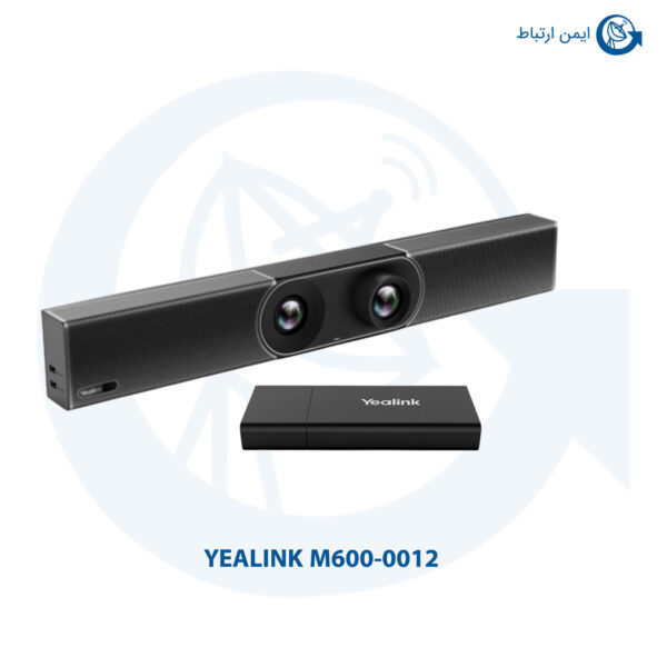 ویدئو کنفرانس یالینک مدل M600-0012