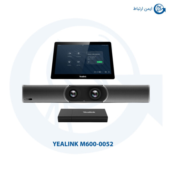 ویدئو کنفرانس یالینک مدل M600-0052
