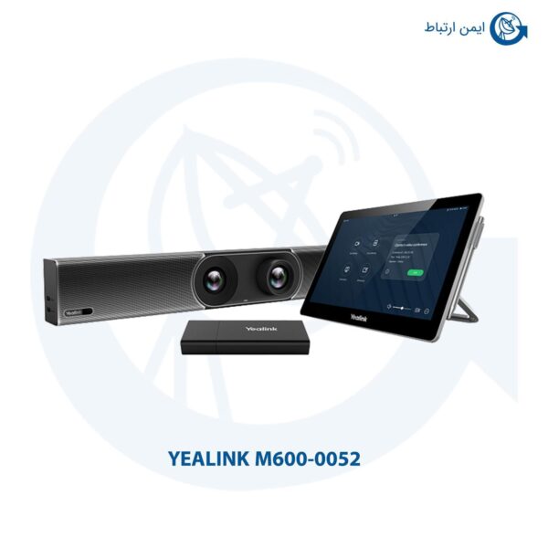 ویدئو کنفرانس یالینک مدل M600-0052