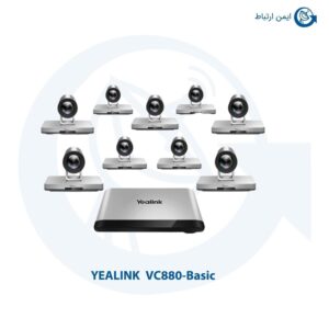 ویدئو کنفرانس یالینک مدل VC880-Basic