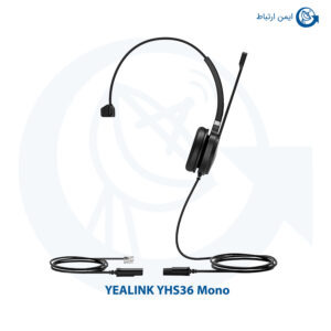 هدست یالینک YHS36 MONO