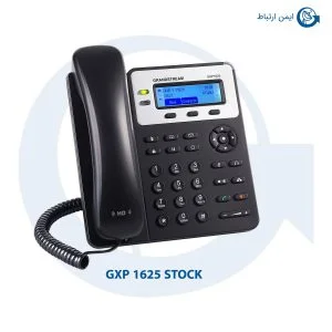 تلفن ویپ کارکرده گرنداستریم مدل GXP1625