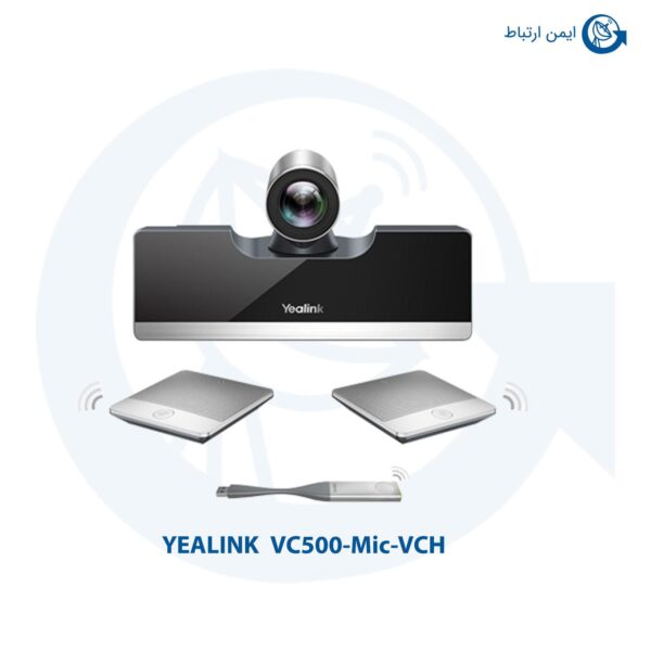 تلفن سانترال یلینک VC500-Mic-VCH