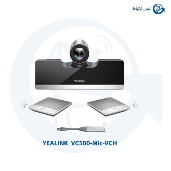 تلفن سانترال یلینک مدل VC500-Mic-VCH