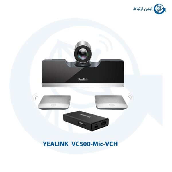 تلفن سانترال یلینک VC500-Mic-VCH