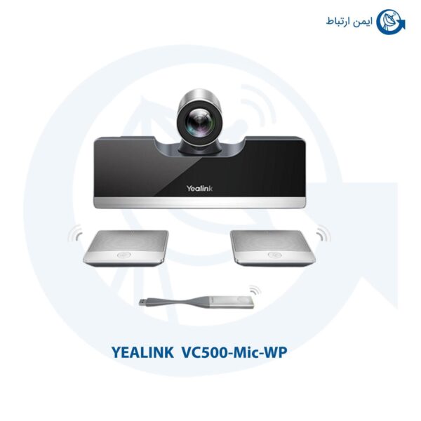 تلفن تحت شبکه یالینک VC500-Mic-WP