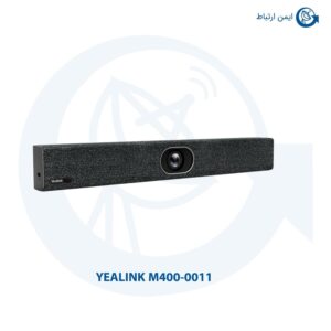 ویدئو کنفرانس یالینک مدل M400-0011