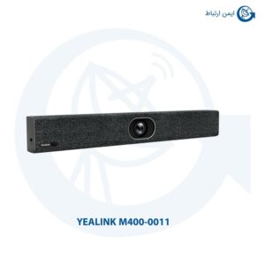 ویدئو کنفرانس یالینک M400-0011