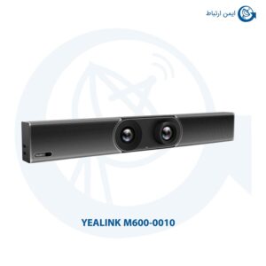 ویدئو کنفرانس یالینک M600-0010