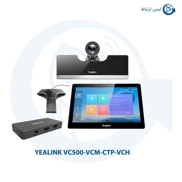 ویدئو کنفرانس یالینک مدل VC500-VCM-CTP-VCH