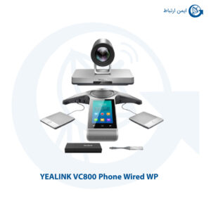 ویدئو کنفرانس یالینکVC800 Phone Wired WP