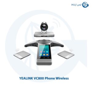 ویدئو کنفرانس یالینک VC800 Phone Wireless