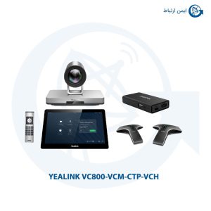 ویدئو کنفرانس یالینک مدل VC800-VCM-CTP-VCH