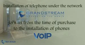 نصب و راه اندازی تلفن تحت شبکه