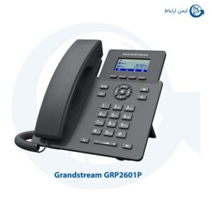 تلفن ویپ گرنداستریم GRP2601P