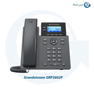 تلفن تحت شبکه گرنداستریم GRP2602P