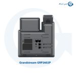 گوشی تحت شبکه گرنداستریم GRP2602P