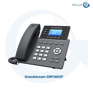 تلفن تحت شبکه GRP2603P مدل گرنداستریم