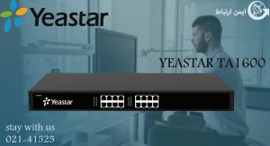 گیت وی ویپ یستار TA1600