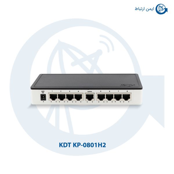 سوئیچ شبکه کی دی تی مدل KP-0801H2