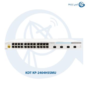 سوئیچ شبکه کی دی تی مدل KP-2404H5SMU