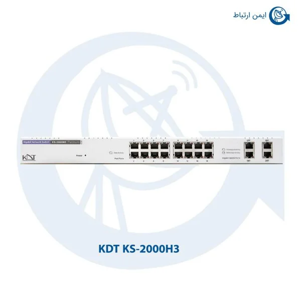 سوئیچ شبکه کی دی تی KS-2000H3