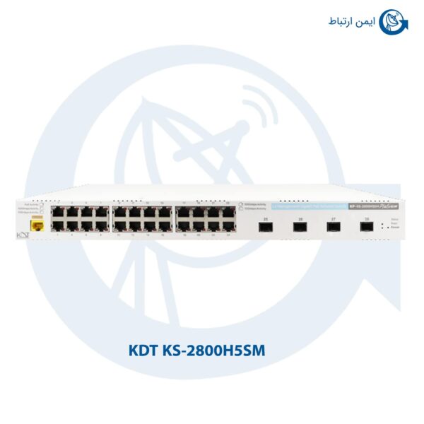 سوئیچ شبکه کی دی تی مدل KS-2800H5SM