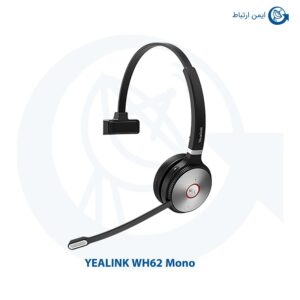 هدست یالینک WH62 Mono