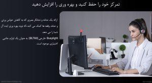 در تصویر هدست یالینک WH62 Mono نشانگر LED یکپارچه busylight را مشاهده میکنید