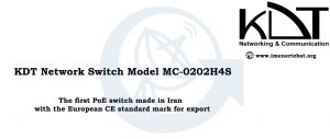 سوئیچ شبکه کی دی تی مدل MC-0202H4S