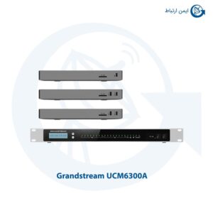 مرکز تلفن گرنداستریم UCM6300A