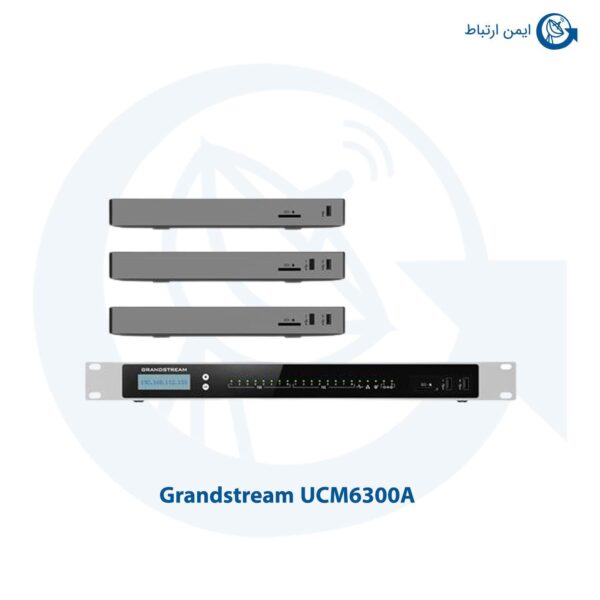 مرکز تلفن گرنداستریم UCM6300A