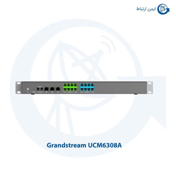 مرکز تلفن ویپ گرنداستریم مدل UCM6308A