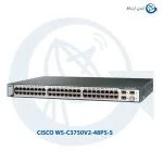 سوئیچ شبکه WS-C3750V2-48PS-S