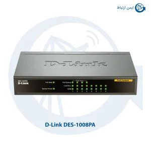 سوئیچ شبکه دی لینک مدل DES-1008PA
