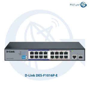 سوئیچ شبکه دی لینک DES-F1016P-E