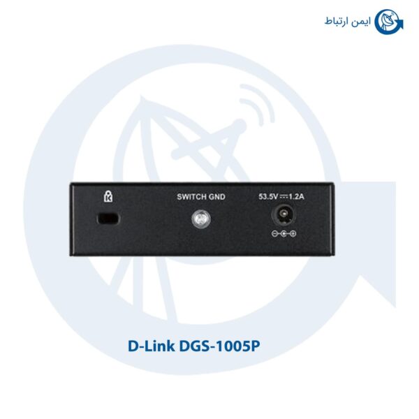 سوئیچ شبکه دی لینک DGS-1005P