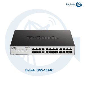 سوئیچ شبکه بیسیم دی لینک DGS-1024C