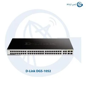 سوئیچ شبکه دی لینک بیسیم DGS-1052