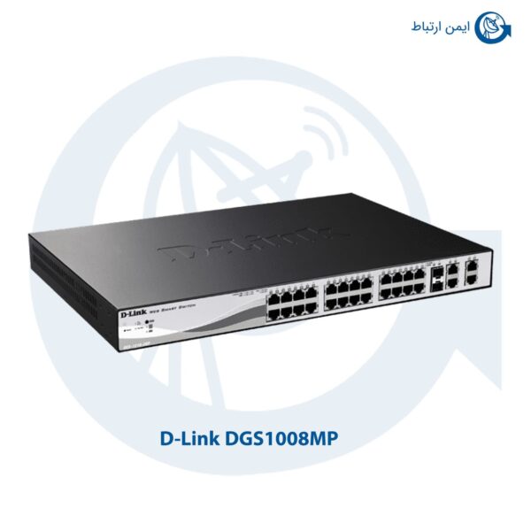 سوئیچ شبکه دی لینک DES1210-28P