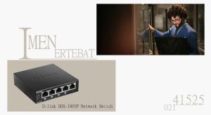 سوئیچ شبکه دی لینک DGS-1005P