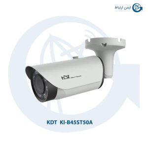 دوربین تحت شبکه مدل KI-B45ST50A