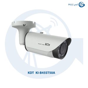 دوربین تحت شبکه مدل KI-B45ST50A