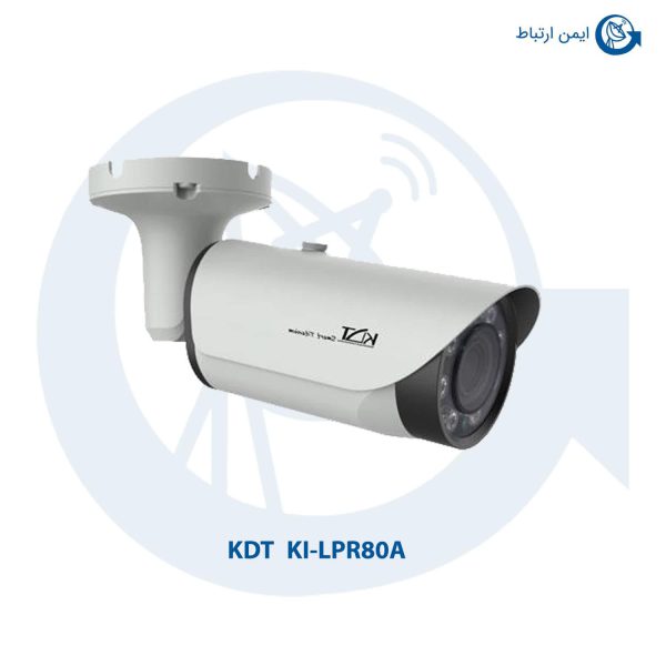 دوربین تحت شبکه مدل KI-LPR80A