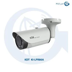 دوربین تحت شبکه مدل KI-LPR80A